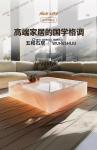 X  Jade coffee table natural luxury stone square light luxury high-end living room marble luminous coffee tableAA