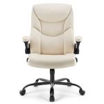 Sweetcrispy Ergonomic Office Chair Heavy Duty Task Desk Chair with Flip-up Arms, PU Leather, Adjustable Swivel Rolling Chair with Wheels, Beige