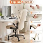 Sweetcrispy Ergonomic Office Chair Heavy Duty Task Desk Chair with Flip-up Arms, PU Leather, Adjustable Swivel Rolling Chair with Wheels, Beige
