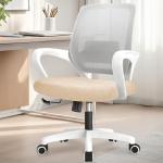 NEO Chair Office Desk Ergonomic Mesh Computer Chair with Lumbar Support Adjustable Height Swivel Rolling Wheels Comfy Mid Back Task Chair for Home Bedroom Vanity Study (Beige)