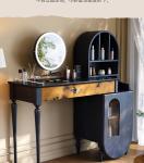 Dresser chest integrated, master bedroom bedside makeup table, solid wood dresser