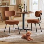 VASAGLE Boucle Dining Chairs Set of 2, Upholstered Kitchen Dining Room Chairs with Curved Backrest and Steel Frame, Modern Mid Century, Round, for Vanity, Living Room, Coffee Brown UKDC110K01