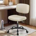 DUMOS Small Armless Home Desk Executive Chair with Low Back Lumbar Support, Height Adjustable PU Leather Computer Office Chair with 360° Swivel Wheels for Kids and Adults, Beige