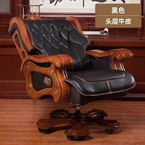 Single Person Throne Office Chair Gamer Chairs Wooden Luxury Design Home Furniture Bar Silla Para Escritorio Stools Makeup