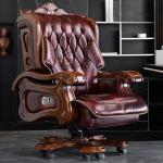 Single Person Throne Office Chair Gamer Chairs Wooden Luxury Design Home Furniture Bar Silla Para Escritorio Stools Makeup