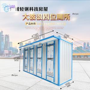 Smart bedside table with cream style, simple and modern wireless charging password lock, three color light hanging solid