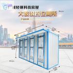 Smart bedside table with cream style, simple and modern wireless charging password lock, three color light hanging solid