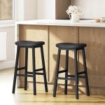 YATINEY Bar Stools Set of 2, Bar Chairs, Saddle Stools with Curved Surface, Counter Height Kitchen Stools with Footrests, for Dining Room, Island, Living Room, Pub, Black BY04L2BB