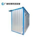 Smart bedside table with cream style, simple and modern wireless charging password lock, three color light hanging solid