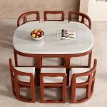 #Wooden Modern Dining Room Sets 6 Chairs Eclectic Large Kitchen Console Table Chairs Chinese Mesas De Comedor Kitchen Furniture