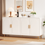 60" Sideboard Buffet Cabinet with Storage, Curved Design Cabinet with 4 Doors & Adjustable Shelves Modern Console Table