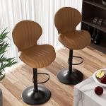Nalupatio Modern Bar Stools Set of 2, Adjustable Fabric Upholstered Swivel Bar Chairs, Counter Height Barstools with High Backrest, for Bar Kitchen Island, Dining Room, Brown