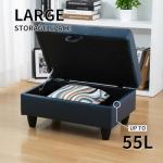 Bicerkib Leather Storage Ottoman Bench,33.5" Large Square Ottoman with Storage, Foot Rest Footstool Bench Coffee Table with Thick Cushion for Home Decor/Entryway/Living Room/Bedroom/Rv,Peacock Blue