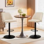 COLAMY Bar Stools Set of 4, Modern Swivel Bar Chairs, Adjustable Upholstered Barstools Counter Height with Full Backrest for Bar, Dining Room, Kitchen Island, Beige