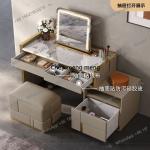 Light luxury makeup table, villa, solid wood marble bedside table integrated dresser combination
