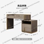 Light luxury makeup table, villa, solid wood marble bedside table integrated dresser combination