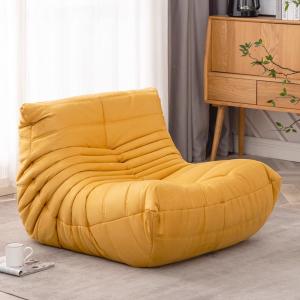 Lazy sofa, togo caterpillar sofa, light luxury, simple Internet celebrity creative chair, suede freehand space recliner