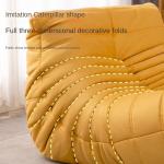 Lazy sofa, togo caterpillar sofa, light luxury, simple Internet celebrity creative chair, suede freehand space recliner