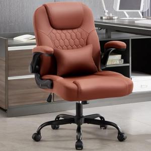 Nexthro Executive Office Chair PU,Leather Office Chair with Wheels,360° Swivel Rolling Chair with Padded Arms,Ergonomic Computer Chair with Lumbar Support for Short People Use(Brown)