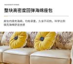 Leather Sofa Solid Wood Sofa Living Room Deluxe Single Sofa