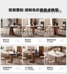 Rock slab dining table retractable medium and ancient style small apartment folding long table variable dining table and chairs