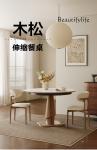 Rock slab dining table retractable medium and ancient style small apartment folding long table variable dining table and chairs