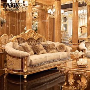 Lounge Living Room Sofas Chairs Minimalist Family Single Sofas Office Modern Design Muebles Para El Hogar Home Furniture