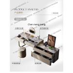 Light luxury dresser, bedside storage chest integrated villa, premium makeup table