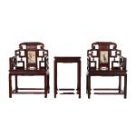 Red sour branch Taishi chair coffee table three-piece set Living room mahogany high armrests inlaid marble back chair