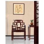 Red sour branch Taishi chair coffee table three-piece set Living room mahogany high armrests inlaid marble back chair