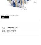 Italian light luxury painted Xuanguantai luxury villa home senior designer creative art wall decoration table