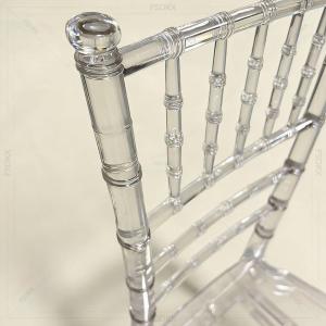 FSDKX Stackable Clear Crystal Plastic Acrylic Chair Resin Tiffany Chiavari Wedding Chair Other Commercial Furniture Chairs