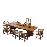 Tea table and chair living room solid wood Kung Fu new Chinese log tea table