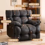 Home Decor Relax Living Room Chairs Single Makeup Luxury Hotel Living Room Chairs Vanity Sofa Home Furniture Meuble Maison Lssfy