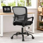 Sweetcrispy Home Office Managerial Executive Chair, Ergonomic Mesh Adjustable Swivel Mid-Back Computer Desk Chair with Comfortable Lumbar Support, Comfy Arms for Bedroom,Study