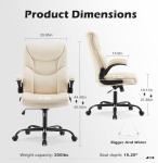 DUMOS PU Leather Office Chair - Ergonomic Executive Computer Desk Chairs with Adjustable Flip-up Armrest, Swivel Task Chair with Lumbar Support, Strong Metal Base, Cream White