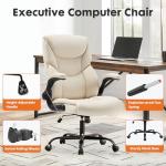 DUMOS PU Leather Office Chair - Ergonomic Executive Computer Desk Chairs with Adjustable Flip-up Armrest, Swivel Task Chair with Lumbar Support, Strong Metal Base, Cream White