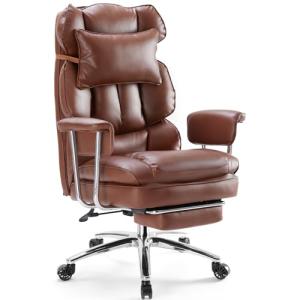 Sweetcrispy Executive Home Office Desk Chair - Ergonomic Big Tall High Back with Footrest & Lumbar Support, Reclining Height Adjustable, Comfy PU Leather Computer Gaming with Swivel Wheels, Brown