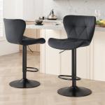 Sweetcrispy Modern Bar Stools Set of 2, Adjustable Faux Leather Upholstered Swivel Bar Stools, Counter Height Bar Chairs with Back for Kitchen Island, Black