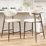 MALOL Bar Stools Set of 2, Counter Height bar stools, Kitchen Bar Stools with Backs, Modern Upholstered, Modern Bar Stools with Metal Legs for Kitchen Island, Counter, Beige