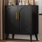 Keehusux 15.7" D Black Buffet Cabinet with Storage, Boho Buffet Sideboard with Adjustable Shelf and Solid Wood Legs, Accent Floor Storage Cabinet for Kitchen, Living Room, Natural