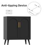 Keehusux 15.7" D Black Buffet Cabinet with Storage, Boho Buffet Sideboard with Adjustable Shelf and Solid Wood Legs, Accent Floor Storage Cabinet for Kitchen, Living Room, Natural