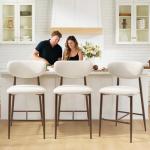 MALOL Bar Stools Set of 2, Counter Height bar stools, Kitchen Bar Stools with Backs, Modern Upholstered, Modern Bar Stools with Metal Legs for Kitchen Island, Counter, Beige