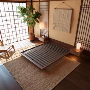 homary Japanese Style Queen Floor Bed Frame, 6.3" Low Profile Tatami Platform Bed with Carbon Steel Slats & Wood-Finished Metal Frame, No Box Spring Needed, Fits Queen Mattress 60" W x 80" L
