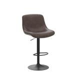 Ermnois Bar Stools Set of 2, Swivel Counter Height Barstools with Back, Adjustable Modern Bar Chairs, Tall Armless PU Leather Kitchen Island Stool, Brown