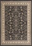Rugs.com Yasmin Collection Rug – 10x14 Black Medium-Pile Rug Perfect for Living Rooms, Large Dining Rooms, Open Floorplans