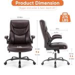 Sweetcrispy Computer Gaming Chair, Ergonomic High Back Heavy Duty Task Desk Office Chairs with Wheels, Flip-up Arms, Adjustable Height, PU Leather,Dark Brown