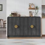 Decofy 55" Buffet Sideboard Cabinet, Mid Century Modern Console Cabinet with Wavy Grain Doors & Adjustable Shelves for Kitchen Cabinets, Living Room, Entryway, Coffee Bar Cabinet (Black Walnut)