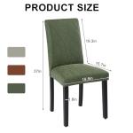VECELO Upholstered Dining Chairs Set of 6, Modern PU Leather and Solid Wood Legs & High Back for Kitchen/Living Room- Green