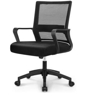 NEO CHAIR Office Chair Gaming Desk Computer Chair Ergonomic Mid Back Mesh Cushion with Wheels Lumbar Support Comfy Swivel Adjustable Rolling Home (Black)